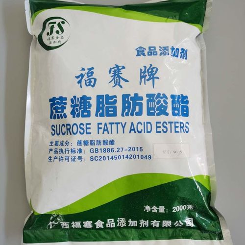 食品级 蔗糖酯生产厂家 华堂聚瑞图片