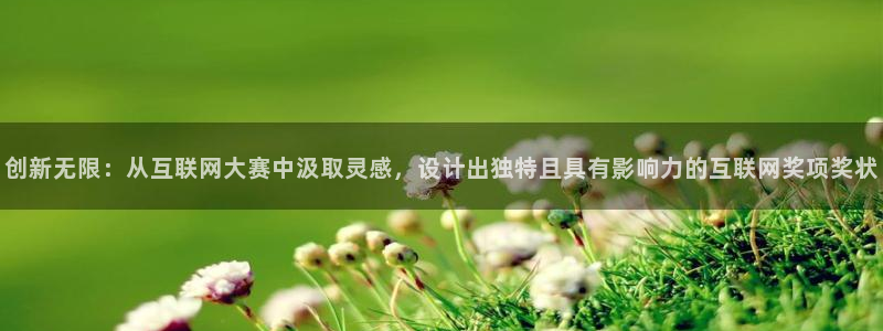 天狮娱乐代理