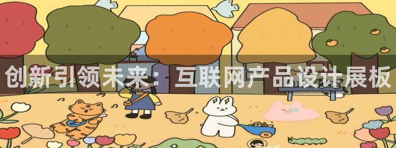 天狮娱乐注册官方网站