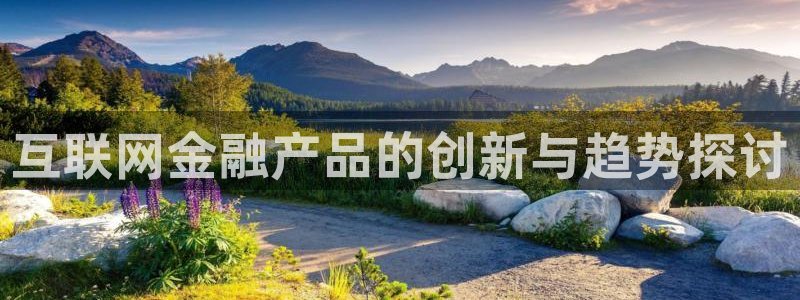 天狮娱乐 接待 0