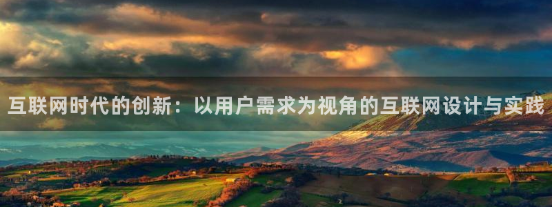 天狮娱乐专线