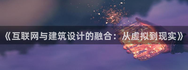狮山天街娱乐圈