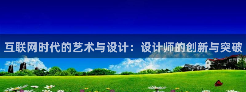天狮娱乐招商帐7O777