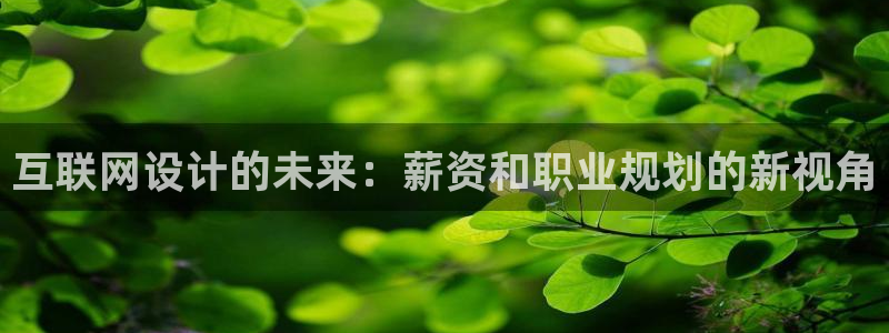 天狮娱乐官网