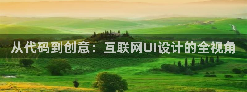 天狮娱乐怎么做代理