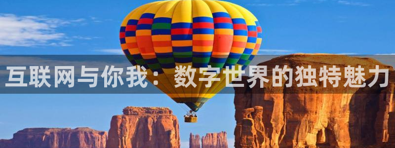 天狮娱乐950594
