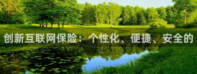 天狮娱乐家