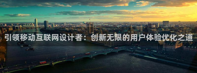 怎么注册天狮娱乐的账号