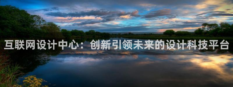 天狮娱乐 下载