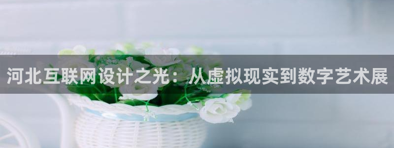 彩票天狮娱乐