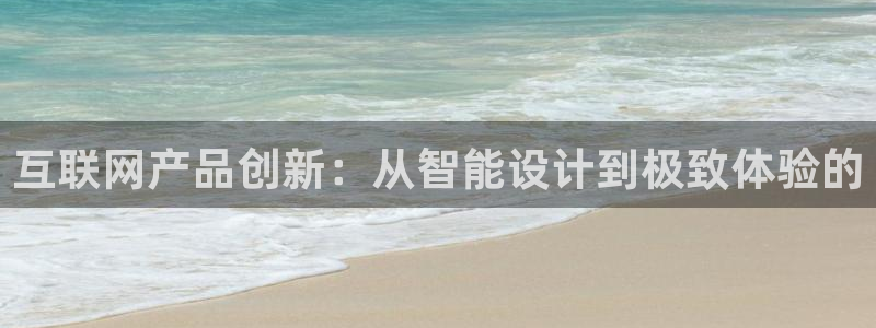 天狮娱乐违法行为