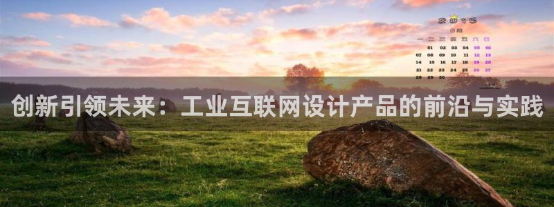 天狮娱乐用户名怎么起