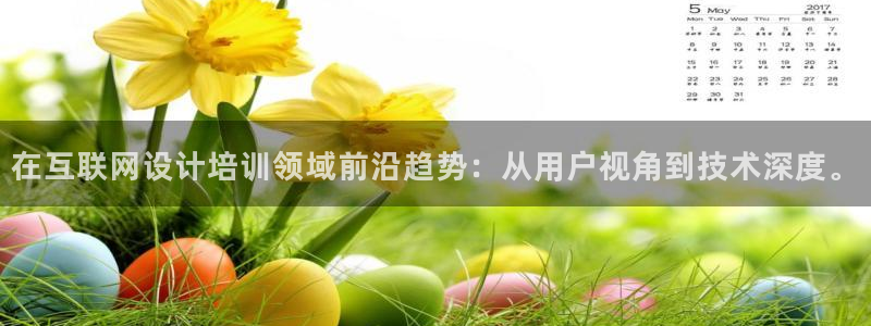天狮娱乐f 判官