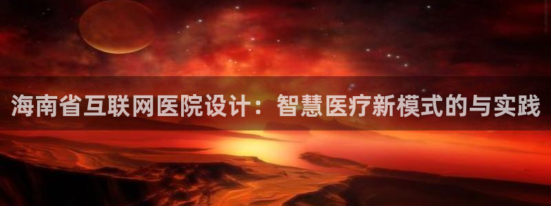 天狮娱乐专线