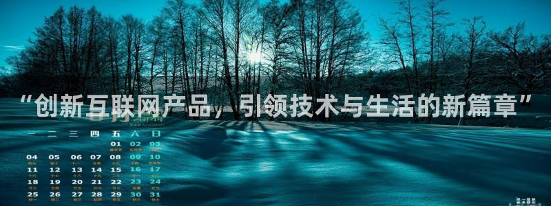 天狮娱乐i股t东64681