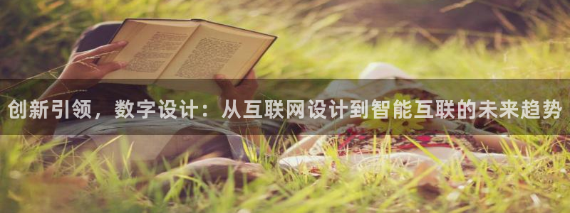 天狮娱乐 卧j主管60447