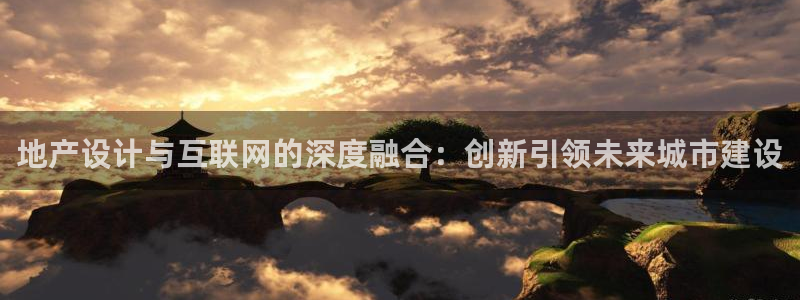 天狮娱乐招商帐7O777