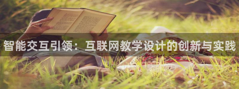 天狮娱乐怎么代理