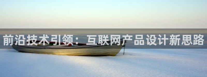 天狮娱乐彩票app