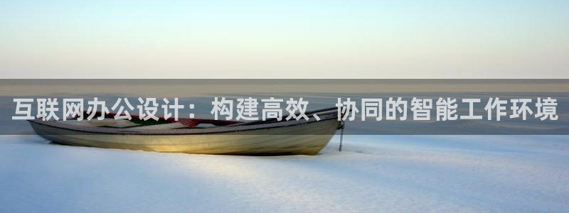 天狮娱乐工资