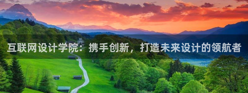 天狮娱乐招商29229