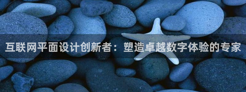 天狮娱乐股东主管