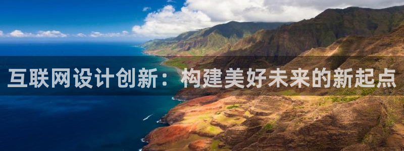 如何成为天狮娱乐的会员