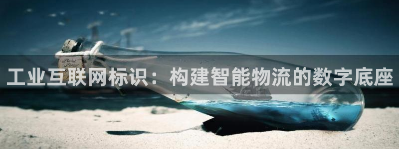 天狮娱乐是黑台子吗
