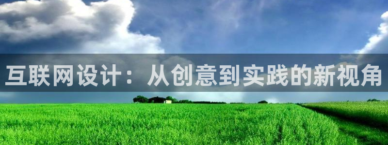 天狮娱乐骗局