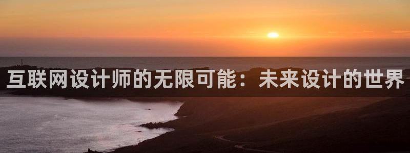 天狮娱乐代理怎么做