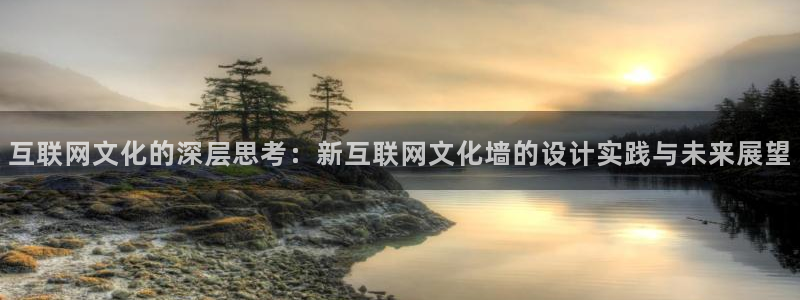 天狮娱乐 招商扣