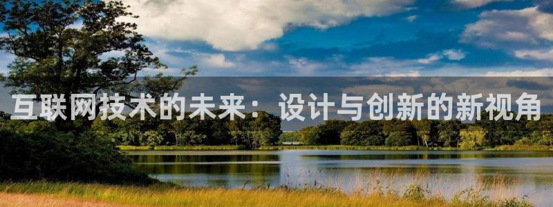 天狮娱乐怎么下载