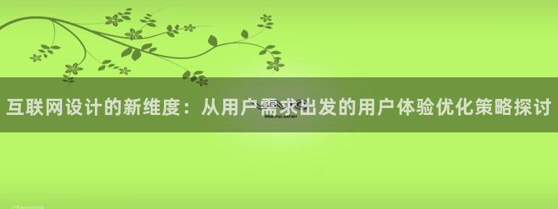 天狮娱乐成立
