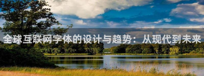 天狮娱乐q