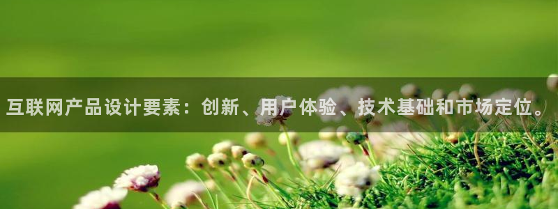 蓝狮娱乐招商天原判官333OO