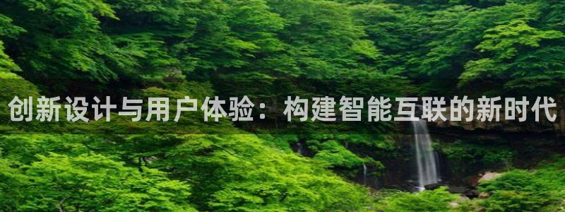 天狮娱乐d 判官