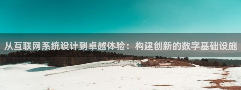 天狮娱乐分分