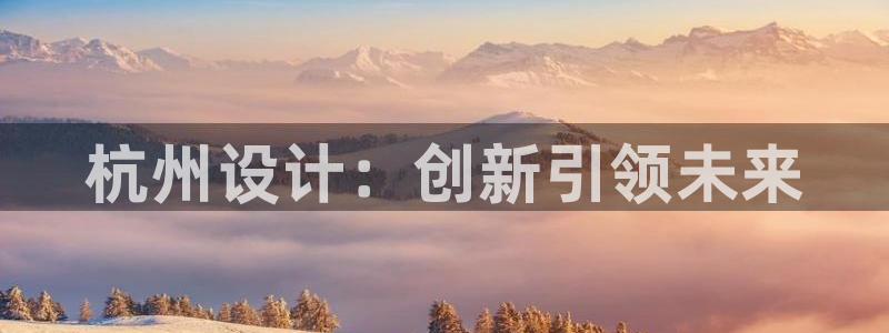 天狮娱乐官方网站