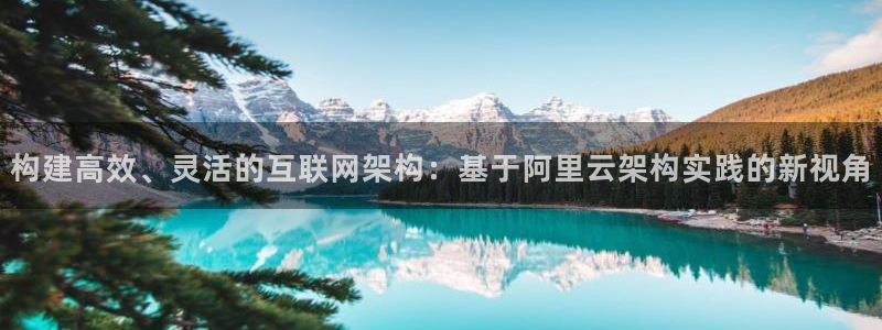 天狮娱乐怎么代理