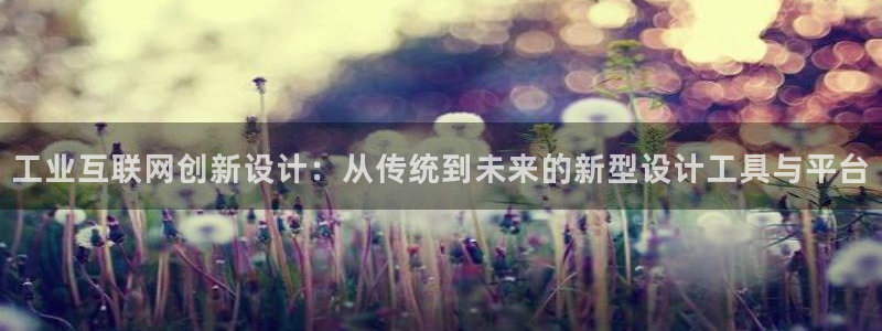 天狮娱乐代理