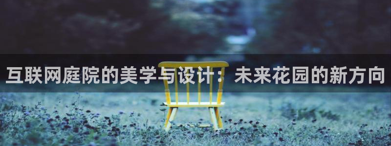 天狮娱乐负责