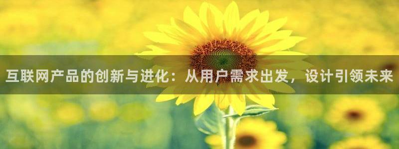 天狮娱乐下载app