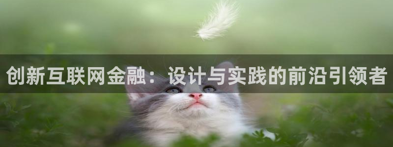 天狮娱乐是黑台子吗