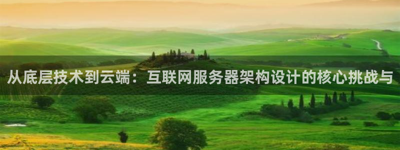 天狮娱乐购彩
