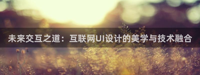天狮娱乐股东36633