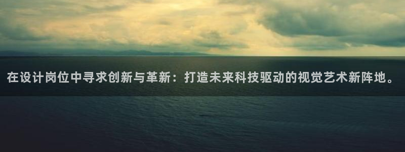 天狮娱乐指尖下载安装