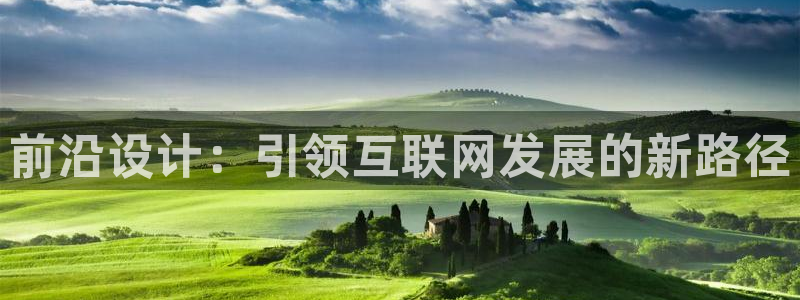天狮娱乐 来q.395-867