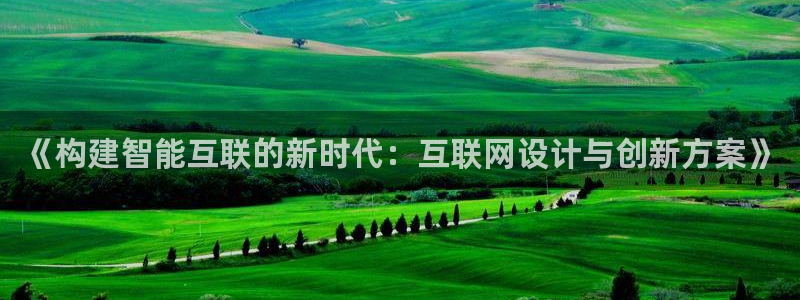 娱乐狮天