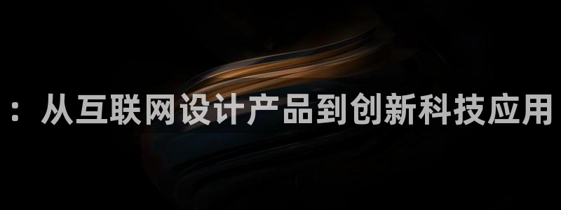 天狮娱乐如