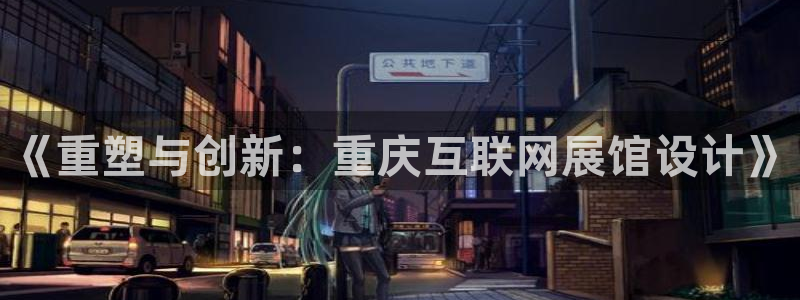 天狮娱乐股东57757